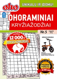ID 15 Ohoraminiai